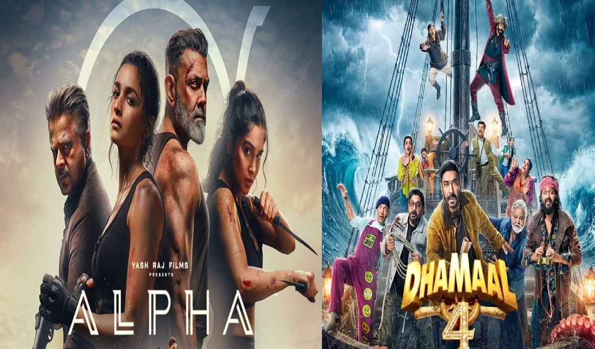 Box Office पर जुलाई रहेगा खास, Alia की Alpha से Ajay की Dhamaal 4 तक, देखें पूरी List