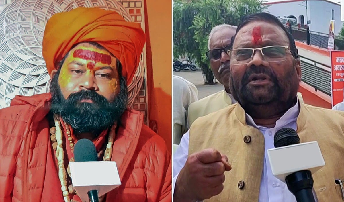 Prabhasakshi NewsRoom: Swami Prasad Maurya ने भगवान श्रीराम पर की विवादित टिप्पणी, महंत राजू दास भड़के