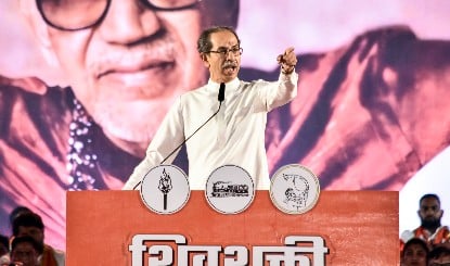 पाला बदलने वाले MPs पर Uddhav Thackeray का गुस्सा, बोले- सच्चे शिवसैनिक मेरे साथ