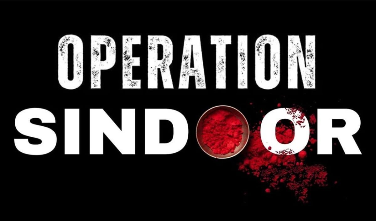 Operation Sindoor के शहीद दिनेश शर्मा War Memorial में अमर, परिवार को गर्व, मां ने अधूरे वादों की याद दिलाई