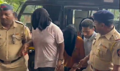 Maharashtra TET Scam: आरोपियों को Court ने Police Custody में भेजा, Mastermind पर कसा शिकंजा