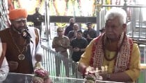 Amarnath Yatra का शंखनाद, LG Manoj Sinha ने की 'प्रथम पूजा', बताया कबसे होंगे दर्शन