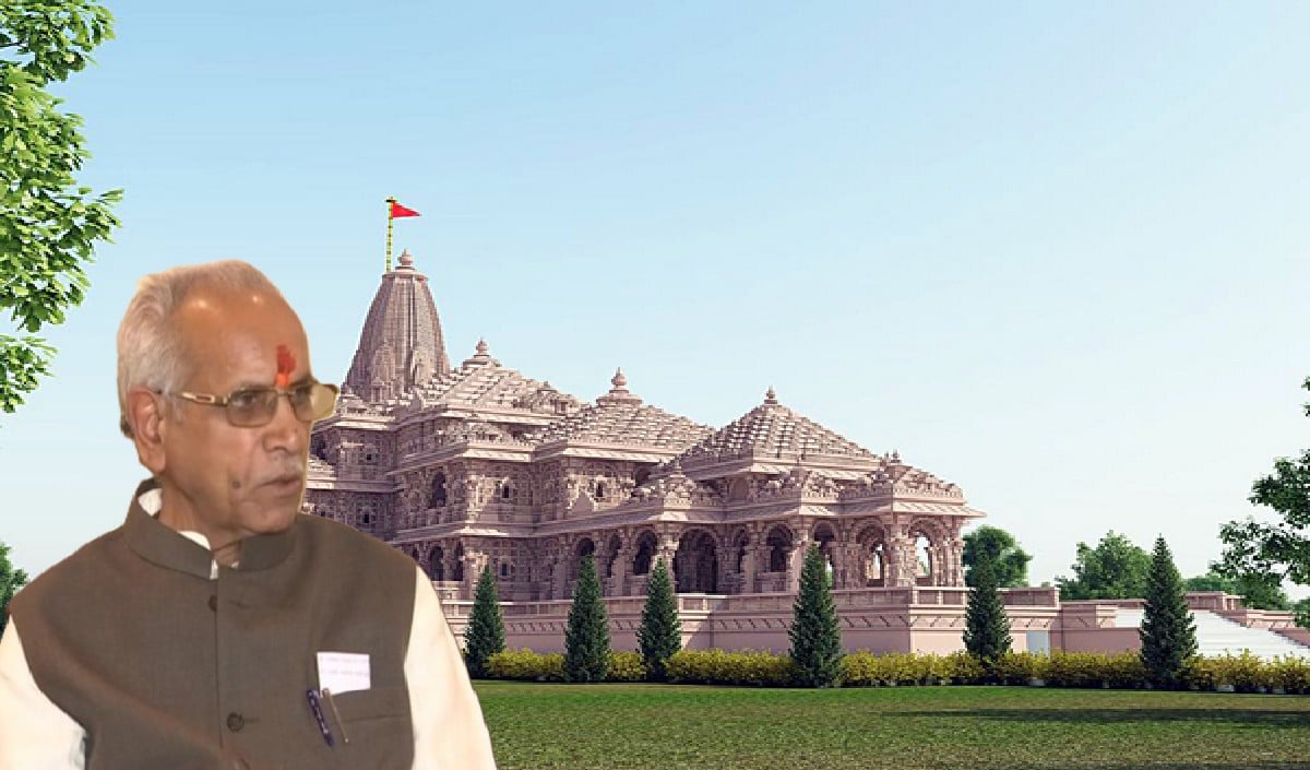 Champat Rai का इस्तीफा और 58 लाख Recovery: Ram Mandir Fund में क्या बड़ा खुलासा हुआ?