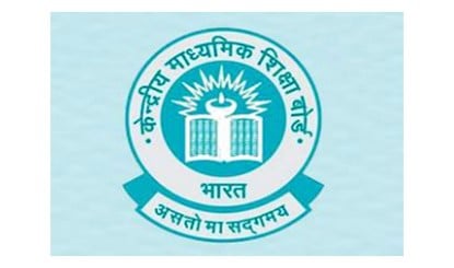 CBSE Re-evaluation: UPI, Net Banking से भी पेमेंट, बोर्ड ने दूर किया भ्रम, छात्रों को राहत