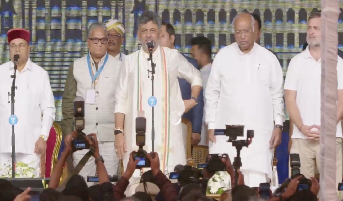 Karnataka CM swearing-in: डीके CM, परमेश्वर डिप्टी सीएम, तीन साल बाद कर्नाटक में पावर ट्रांसफर, देखें नए मंत्रियों की पूरी लिस्ट