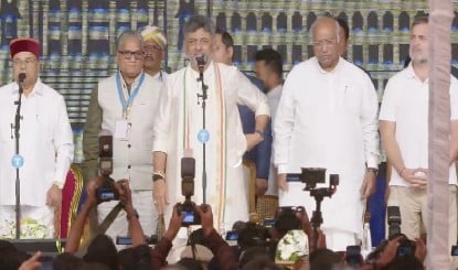 Karnataka CM swearing-in: डीके CM, परमेश्वर डिप्टी सीएम, तीन साल बाद कर्नाटक में पावर ट्रांसफर, देखें नए मंत्रियों की पूरी लिस्ट