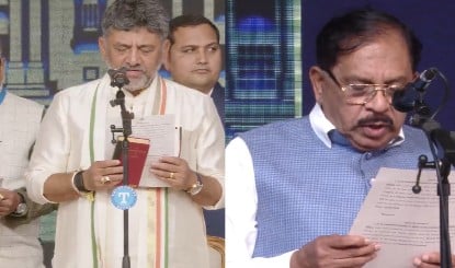 Karnataka CM swearing-in: डीके CM, परमेश्वर डिप्टी सीएम, तीन साल बाद कर्नाटक में पावर ट्रांसफर, देखें नए मंत्रियों की पूरी लिस्ट