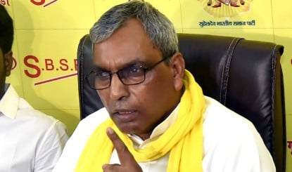 आजमगढ़ से पाक समर्थित संदिग्ध की गिरफ्तारी पर सियासत तेज: ओम प्रकाश राजभर का सपा पर तीखा हमला