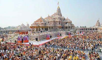 Ram Mandir Donation Theft Case | पूर्व महासचिव चंपत राय से SIT की 3 घंटे तक पूछताछ, कई सवालों पर साधी चुप्पी