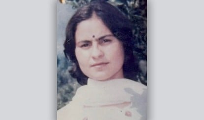 Kashmiri Pandit Sarla Bhat की अमानवीय हत्या का सच सामने आया, क्या हुआ था उस रात जब सरला भट को उठा ले गए थे आतंकवादी?