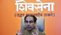 तुगलकी रास्ते से सत्ता की चाहत का हश्र शिवसेना जैसा होगा