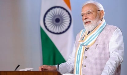 PM Modi का 