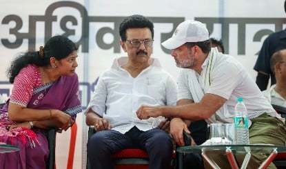 Congress के 