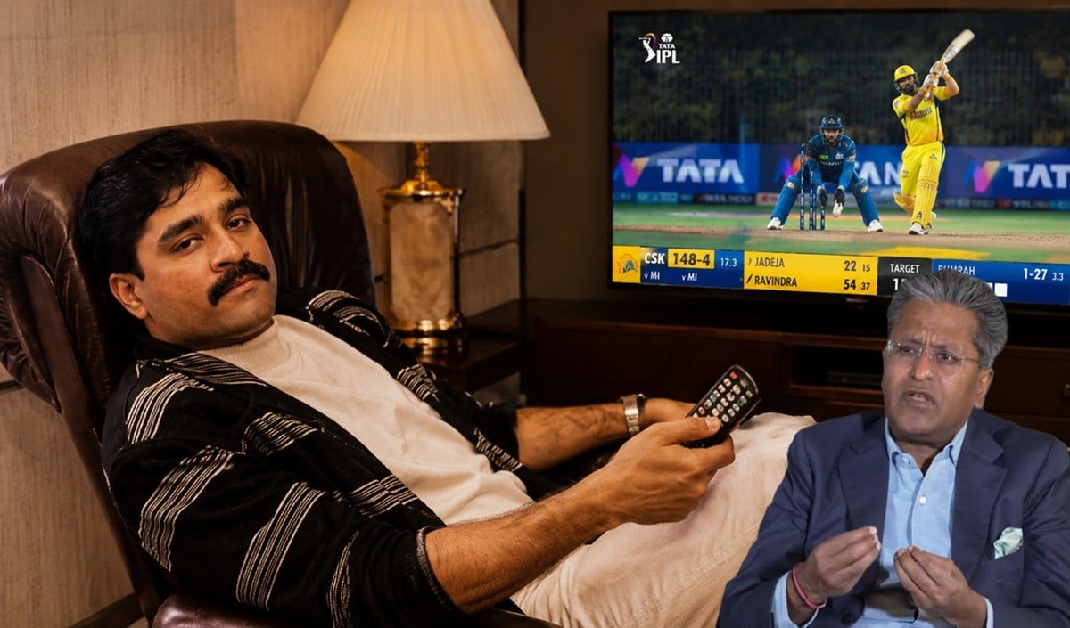 अभी से तुम्हारा सब काम खत्म... IPL पर कब्जा करना चाहती थी D-कंपनी? ललित मोदी ने खोला Dawood के उस एक फोन कॉल का राज