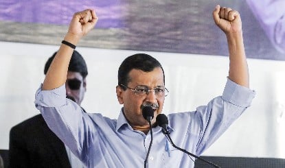 Kejriwal बोले: 4 साल में Punjab ने शिक्षा में 27वें से 1st पर आकर रचा इतिहास