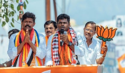 तमिलनाडु की राजनीति में बड़ा उलटफेर! अन्नामलाई ने छोड़ी BJP, पार्टी के राष्ट्रीय अध्यक्ष नितिन नबीन ने मंजूर किया इस्तीफा
