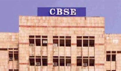 CBSE के रिजल्ट पोर्टल पर बड़ा Cyber Attack, बोर्ड ने Delhi Police में दर्ज कराई शिकायत