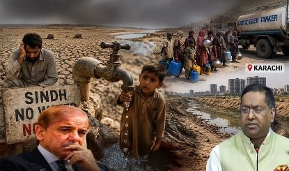 आतंकवाद पर रोक के बिना नहीं मिलेगा एक बूंद पानी, सिंधु जल संधि पर MEA का क्लीयर मैसेज