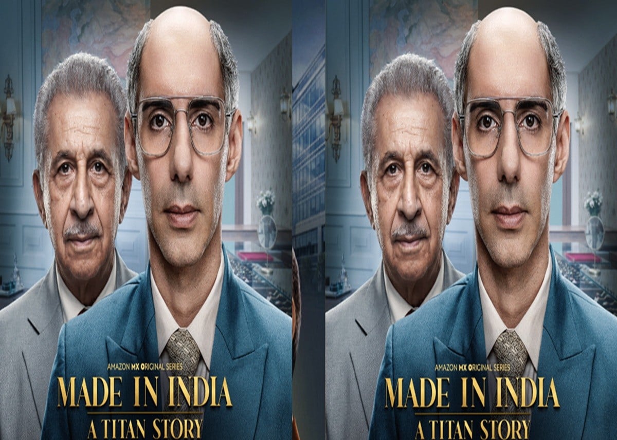 Made in India A Titan Story Review: शानदार एक्टिंग, दमदार कहानी, फिर भी इन कमजोरियों ने Titan Story का मजा किया किरकिरा