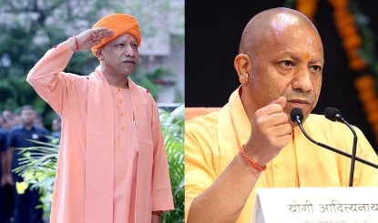 Yogi Adityanath Birthday: कैसे बने 
