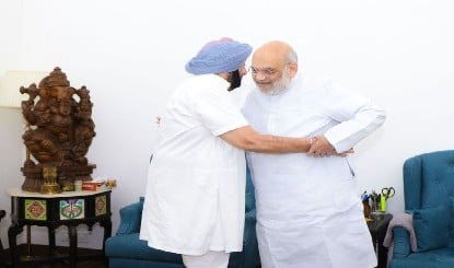कैप्टन अमरिंदर सिंह ने की अमित शाह से मुलाकात, पंजाब के मुद्दों पर हुई बड़ी चर्चा