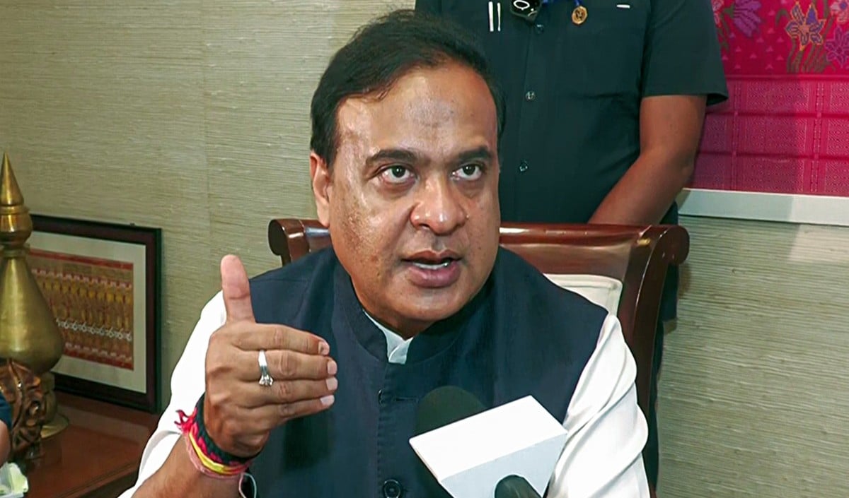 Himanta Biswa Himanta Biswa