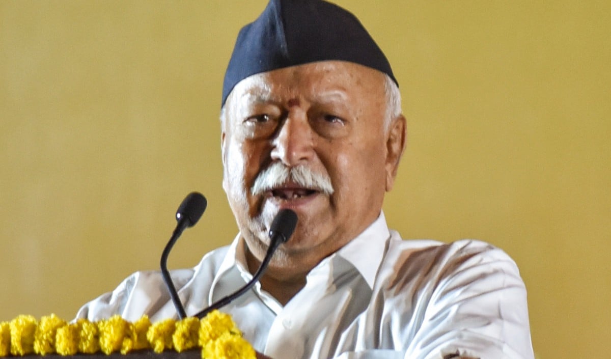 Mohan Bhagwat Mohan Bhagwat
