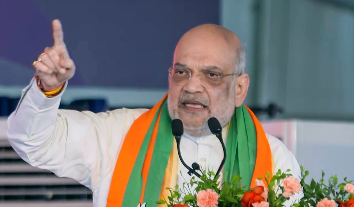 Amit Shah Amit Shah