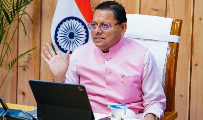 CM Dhami बोले: PM Modi की योजनाएं 