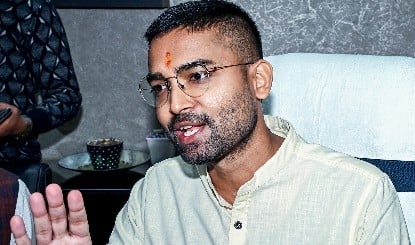 Upendra Kushwaha की एक