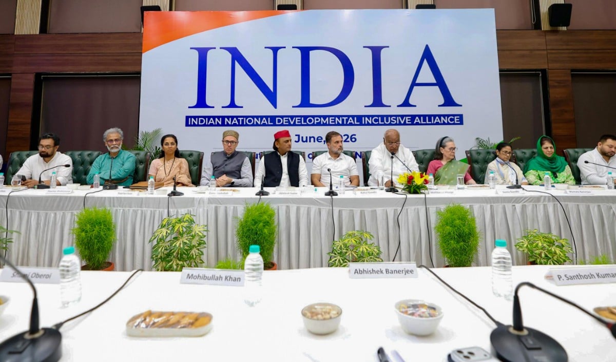 INDIA Alliance एकजुट! Hyderabad में अगली बैठक, सरकार के खिलाफ नई रणनीति का रोडमैप