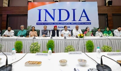 INDIA Alliance एकजुट! Hyderabad में अगली बैठक, सरकार के खिलाफ नई रणनीति का रोडमैप