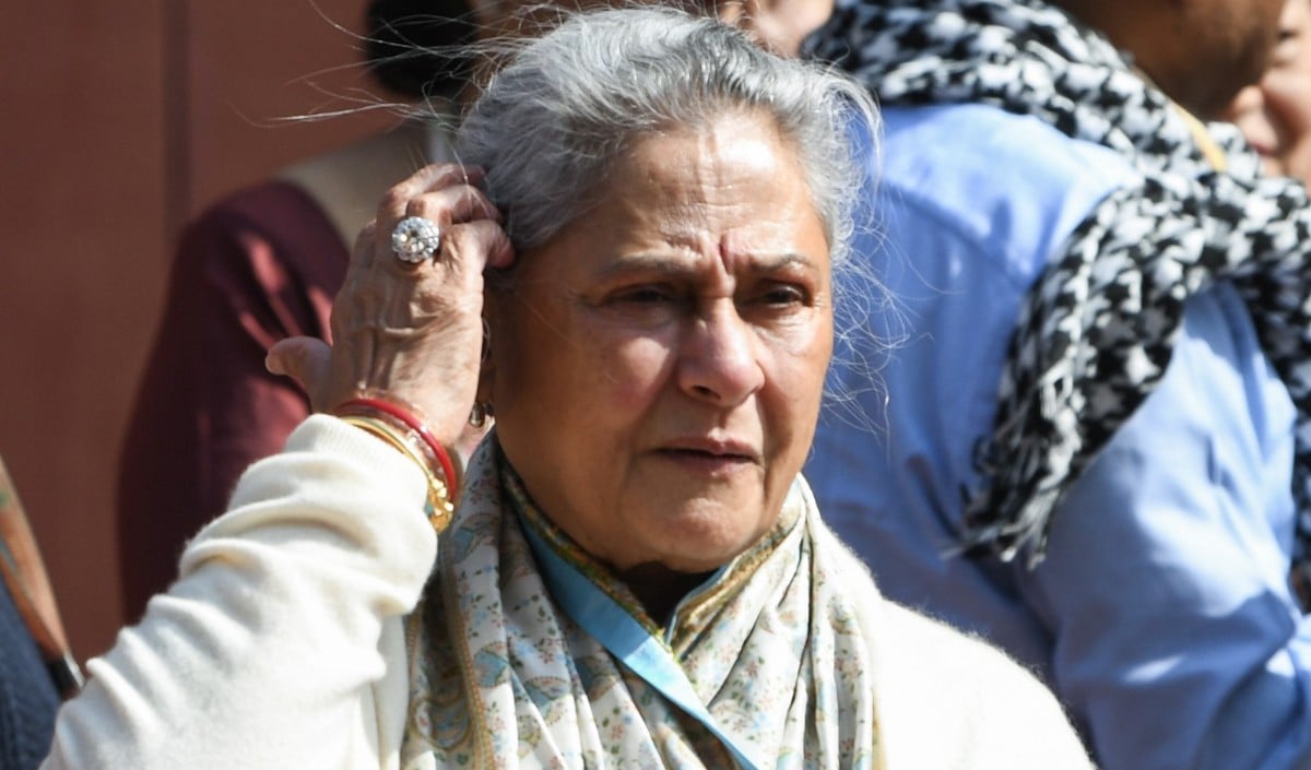 Jaya Bachchan Jaya Bachchan