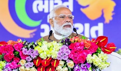 PM Modi का 