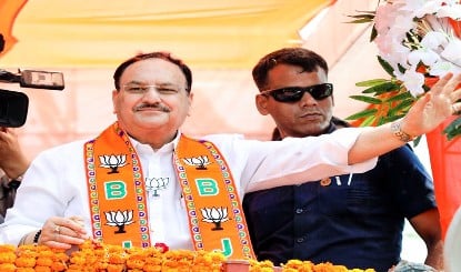 PMSMA के 10 साल पूरे, JP Nadda जारी करेंगे ₹75 का Special Coin और डाक टिकट