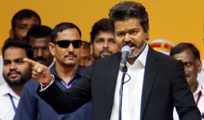 TVK को अभी तक INDIA ब्लॉक की बैठक का न्योता नहीं मिला, कांग्रेस ने बताई मीटिंग में आने की शर्त