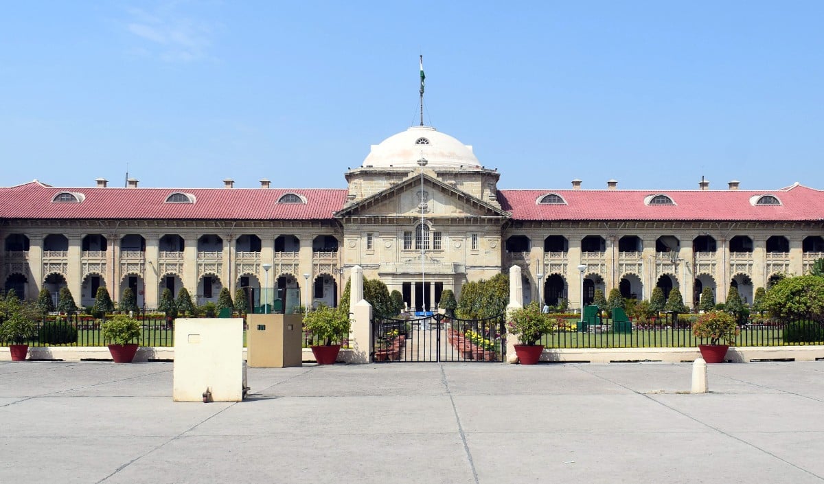 लखनऊ में नाबालिग लड़कियों के लापता होने पर इलाहाबाद हाई कोर्ट सख्त, पुलिस कमिश्नर से मांगा जवाब, DCP को रिपोर्ट सौंपने के निर्देश
