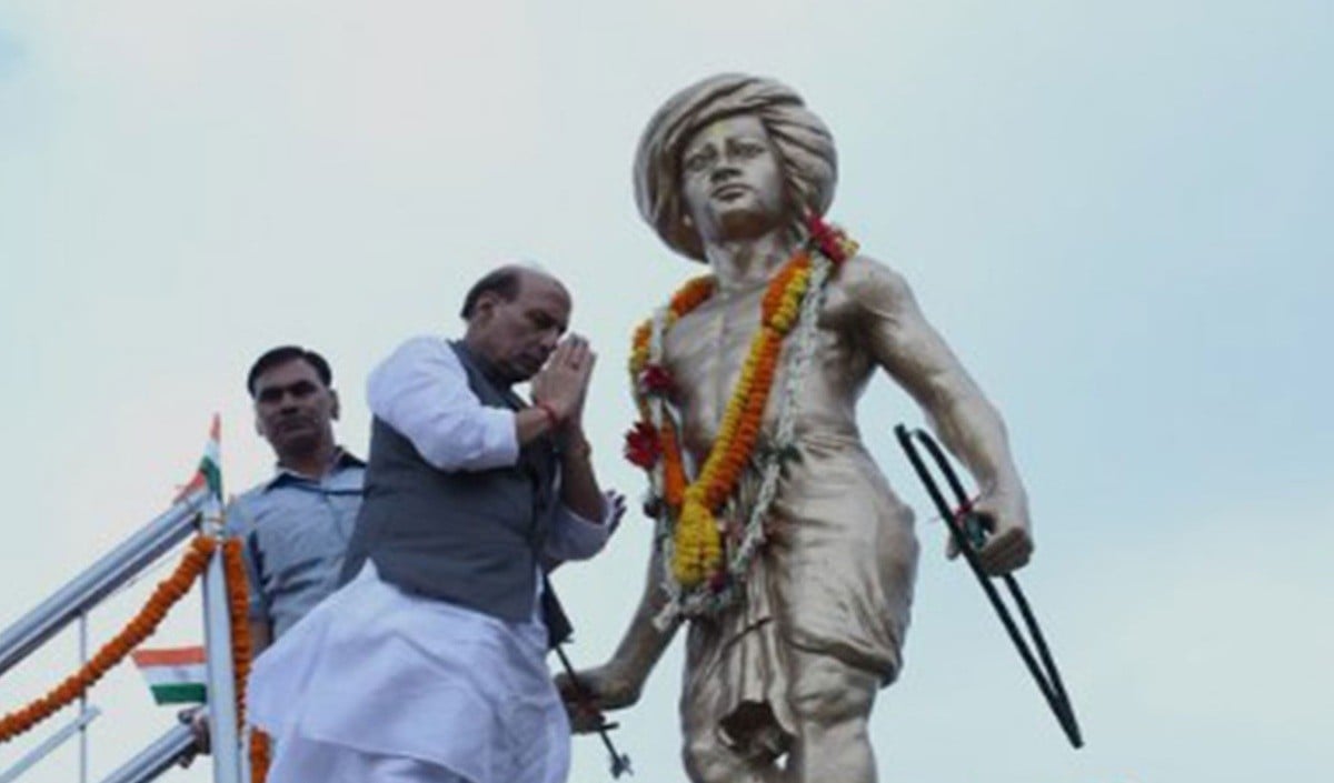 Birsa Munda की पुण्यतिथि: Rajnath Singh बोले-