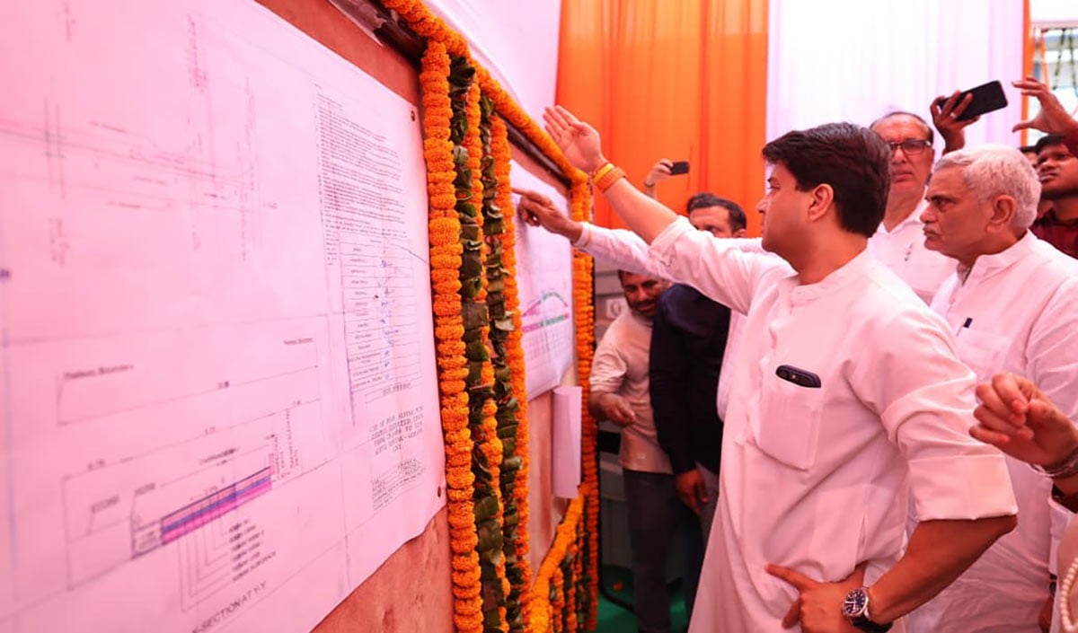 Jyotiraditya Scindia Jyotiraditya Scindia