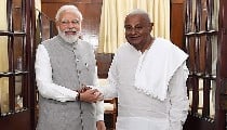 पूर्व प्रधानमंत्री HD Deve Gowda ने आलेख लिख कर बताया PM Modi की सफलता का राज, नेहरू और मोदी की तुलना करते हुए कह गये बड़ी बात पूर्व प्रधानमंत्री HD Deve Gowda ने आलेख लिख कर बताया PM Modi की सफलता का राज, नेहरू और मोदी की तुलना करते हुए कह गये बड़ी बात