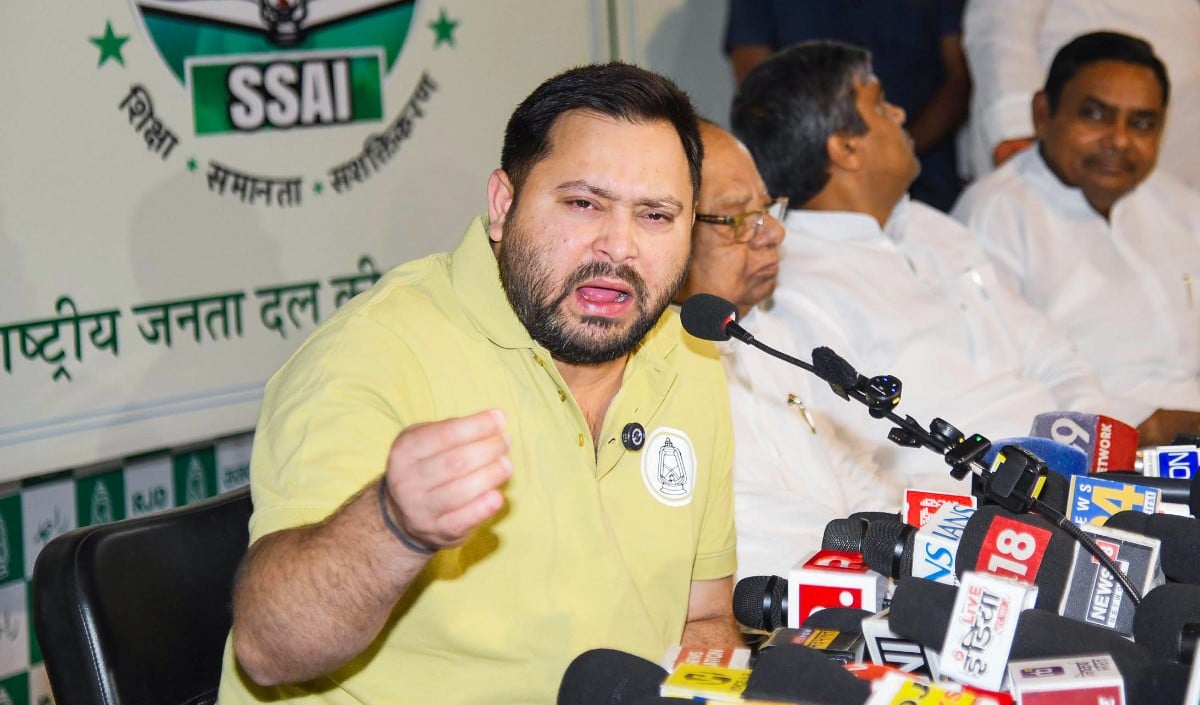 Tejashwi Yadav Tejashwi Yadav