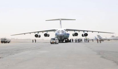 Airlines को मिली बड़ी राहत, सस्ता हुआ Jet Fuel! क्या अब घटेंगे हवाई टिकट के दाम?