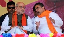Amit Shah ने Infiltrators के खिलाफ सख्त Action उठाने वाली रणनीति को दी मंजूरी, Suvendu Adhikari ने घुसपैठियों का दाना पानी बंद किया Amit Shah ने Infiltrators के खिलाफ सख्त Action उठाने वाली रणनीति को दी मंजूरी, Suvendu Adhikari ने घुसपैठियों का दाना पानी बंद किया