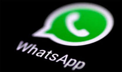 WhatsApp का नया Username Feature सरकार के रडार पर, Online Fraud और Fake Identity का बढ़ा खतरा!