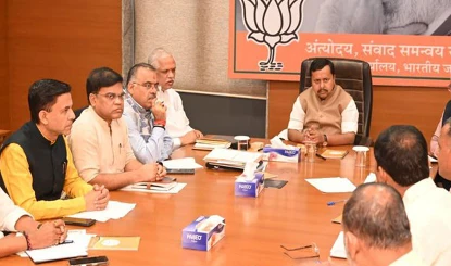 BJP का Mission 2024: एक करोड़ Digital ट्रेंड कार्यकर्ता बनाने का लक्ष्य, 12 लाख जुड़े