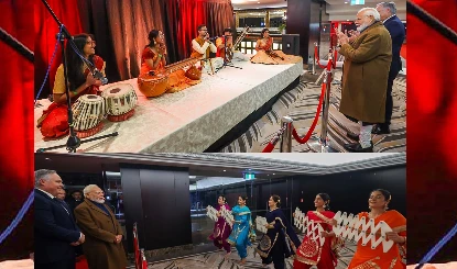 New Zealand में गूंजा