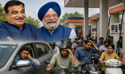 Ethanol Blended Petrol के बारे में Ministry of Petroleum and Natural Gas ने दिए तमाम सवालों के जवाब