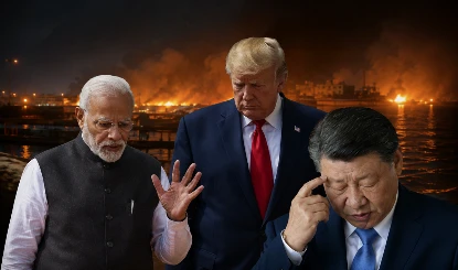 अमेरिका ने बम से उड़ाया चीन-ईरान रेल ट्रैक, बीजिंग का भड़का गुस्सा
