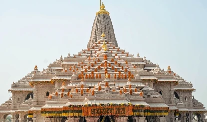 Ayodhya दान चोरी कांड: Trust का बड़ा एक्शन, अब New Guidelines से होगी दान की गिनती।