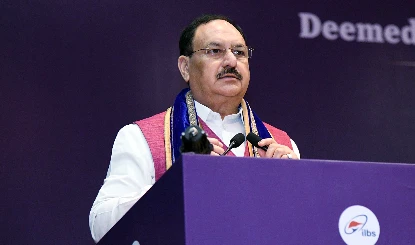 Digital India पहल से मजबूत होगा स्वास्थ्य तंत्र, NHM ने लॉन्च की बेस्ट प्रैक्टिस वेबिनार